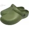 Papuci tip Crocs