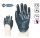  Eurolite 9407 Manusi de protectie imersat in nitril albastru