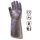 Euro Protection 59892 manusi de protectie textile cu exterior aluminizat termorezistent