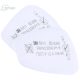 Filtre pentru particule 3M-5911 pentru masti de 3M 6000 si 7000