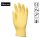 Manusi de protectie 4600 Euro Protection cu fir dublu Kevlar,tricotat,rezistent la uzura si taiere