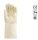 Euro Protection 4715 manusi de protectie textile din bumbac buclat, termoizolant
