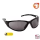 Ochelari de protectie Freelux polarizat