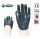 Eurotril 9608 manusi de protectie dublu imersat in nitril