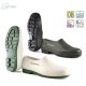 Pantofi DUNLOP® WELLIE cu talpa antiderapanta, rezistent la apa,acizi