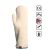 Nomex 4690 Manusi de protectie textile Tricotat , termorezistent,rezistent la taiere