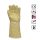 Euro Protection 59875 manusi de protectie textile din para-amida termorezistenta