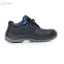 Pantofi de protectie Procera Evo S1 cu bombeu metalic Mărimea 44