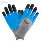 Urgent 1044 manusi de protectie in latex de calitate