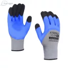 Urgent 1044, kiváló minőségű latex védőkesztyű
