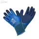 Sürgős 1081 magas szárú latex védőkesztyű