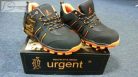 Urgent 261 S1, Pantofi de protectie cu bombeu metalic